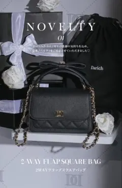 Darich 2WAYフラップスクエアバック BLK - メルカリ