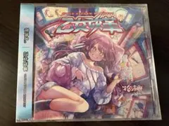 花冷え。 1st Full Album 『乙女改革』 - メルカリ