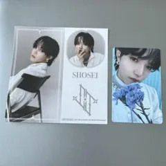 JO1 BECLASSIC 大平祥生 ステッカー セルカ 初回A B