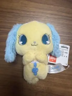 ジュエルペット サフィー ぬいぐるみ マスコット キーホルダー カラビナなし