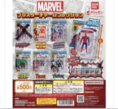 Item thumbnail for item 2b09c9e3-8d1f-409c-9db8-6198492b80dd