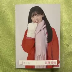 Item thumbnail for item 13dcf5e0-04b4-416b-a68c-878bf3ed1505