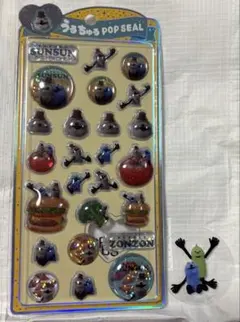 うるちゅるPOP SEAL　パペットスンスン
