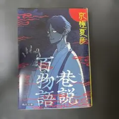 Item thumbnail for item f1b1a714-3286-4417-a6c7-f0f9e81fa6fb