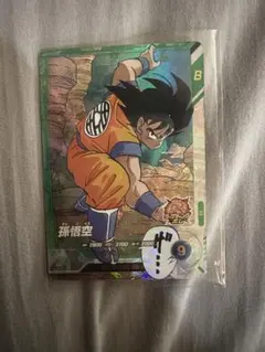 ドラゴンボールスーパーダイバーズアドバンスパック　40th 孫悟空　おまけつき