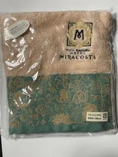 東京ディズニーリゾート ミラコスタ ウォッシュタオル