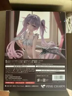Chaos;Head カオスヘッド 咲畑梨深 DVD初回限定同梱フィギュア未開封