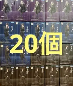 黒執事 プライズフィギュア 20点まとめ売り