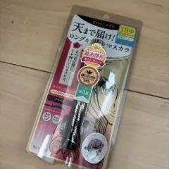 伊勢半 ヒロインメイク ロングUPマスカラ スーパーWP 01 ブラック