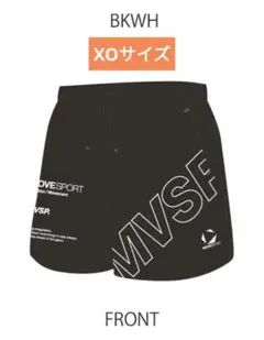 激レア 陸上 バレーボール ゲームパンツ デサント オールジャパン 国体