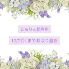 《No.2347❀》ハンドメイド　レジンヘアゴム　ハート　ピンクパープル　大