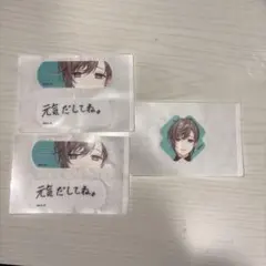 にじさんじ 叶 チャームエイド