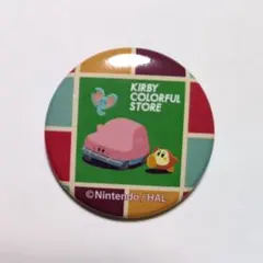 2026年最新】カーバッジの人気アイテム - メルカリ