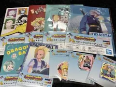 一番くじ　ドラゴンボール　ステーショナリーアソート9点セット