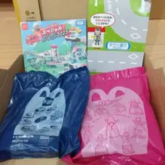ハッピーセット詰め合わせ
