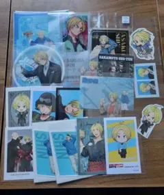 サカモトデイズ シン まとめ売りセット