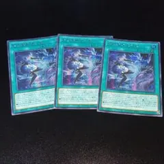 2025年最新】結晶魔術光の涙 シークレットの人気アイテム - メルカリ