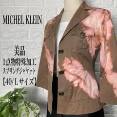 Item thumbnail for item 6c7b5a24-5f26-4ca4-bc13-e8d2389db168