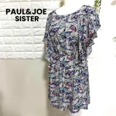 Item thumbnail for item 3c8f711d-a5a0-42bf-a5bc-42f91486384c