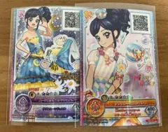 アイカツオンパレード！ 騎咲レイ柄 - メルカリ
