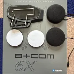 2026年最新】BCom 6xrの人気アイテム - メルカリ