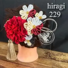 成人式振袖卒業式袴七五三着物浴衣髪飾り