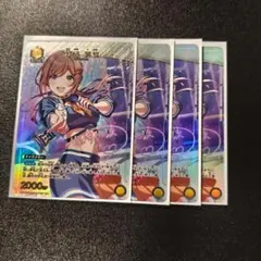 ホロライブカード カードゲーム祭 ライブセット ブルームステージ 4枚