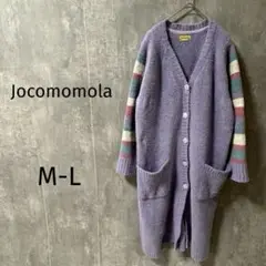 4259【ホコラモモ/Jocomomola】ルームウェア もこもこ部屋着 M L