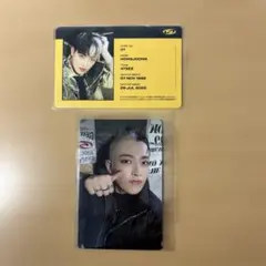 2026年最新】ateez ホンジュン movementの人気アイテム - メルカリ