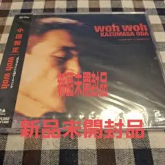 小田和正 「woh woh」 帯付き - メルカリ