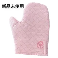 Item thumbnail for item 6df7f78b-066e-4f25-998a-a9cd6d232f04