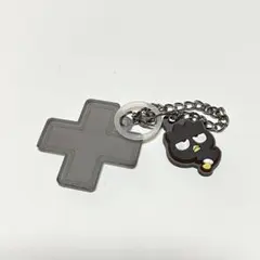 サンリオキャラクターズ めじるしチャーム バッドばつ丸