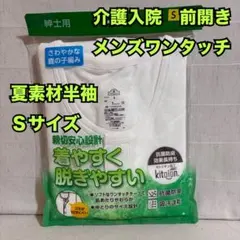 Item thumbnail for item b829f8d4-3ba2-4679-a1a1-79ccc7c57d1b