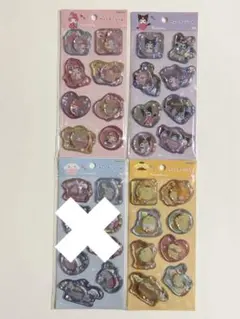 サンリオ　ウォーターシール　4枚セット