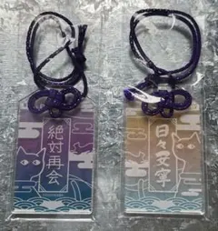 Item thumbnail for item 073d7167-14dc-496c-b05a-14064aaa34ec