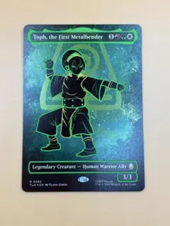 PokeNomad様 リクエスト 2点 まとめ商品