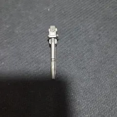 Item thumbnail for item 2bad5020-6ca8-4e68-8b37-682c7c201d78