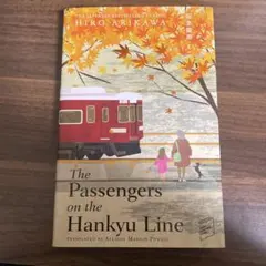 Item thumbnail for item ef7d5913-25df-4edc-9dd7-969ded9774cd