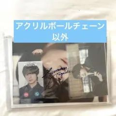 TXT SUMMER TOGETHER LIMITED もしもしカード テヒョン