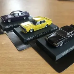 2026年最新】GX61 グラチャンの人気アイテム - メルカリ