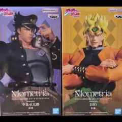 ジョジョの奇妙な冒険 Mometria フィギュア 2点セット