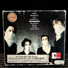 2026年最新】thee michelle gun elephant cdの人気アイテム - メルカリ