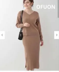 値下げ！OFUON ニットセットアップワンピース美品　※出品はネイビーです！