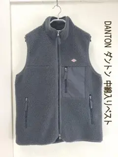 DANTON ダントン　ノーカラーインサレーションベスト DANTON/ダントン] ナイロンタフタ インサレーションノーカラー