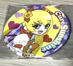 プリキュア 上北ふたご 缶バッジ サンシャイン