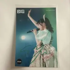 2026年最新】fruits zipper 生写真 サインの人気アイテム - メルカリ