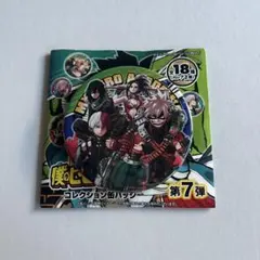 僕のヒーローアカデミア 第7弾 缶バッジ