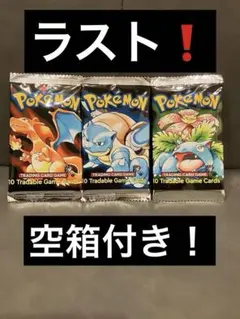 英語版 ポケモンカードパック 未開封 - メルカリ