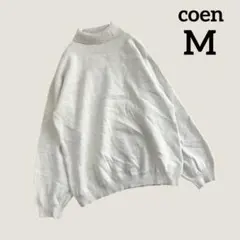 coen タートルネック ニット セーター 春先　ベージュ ゆったり　M