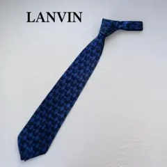 ランバン ネクタイ 紺 青 緑 総柄 抽象 シルク100％ 上品【n8284】